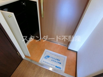 【玄関】 | プリモディーネ福島