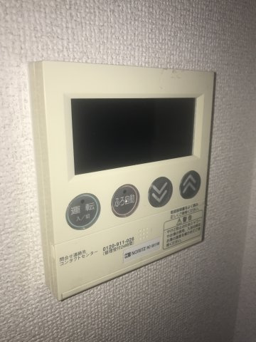 【設備】 | 中丸ハイツ