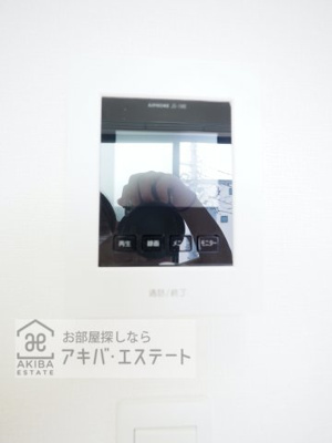 【セキュリティ】 | ハーモニーテラス青井Ⅸ