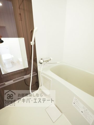 【浴室】 | ハーモニーテラス青井Ⅸ