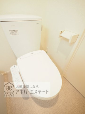 【トイレ】 | ハーモニーテラス青井Ⅸ