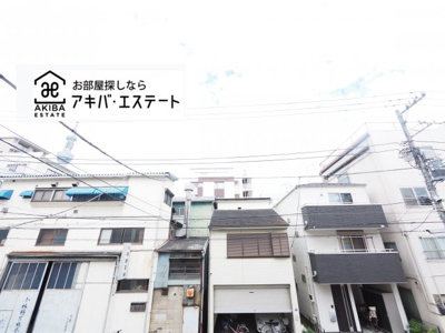 【展望】 | レクシズ浅草本所