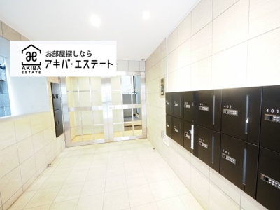 【ロビー】 | レクシズ浅草本所