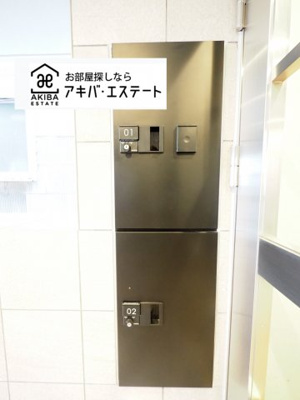 【その他共用部分】 | レクシズ浅草本所