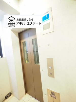 【その他共用部分】 | レクシズ浅草本所