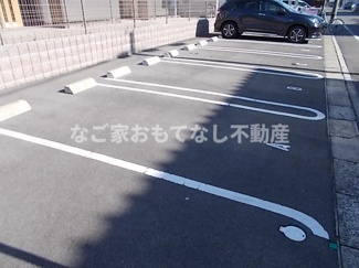 【駐車場】