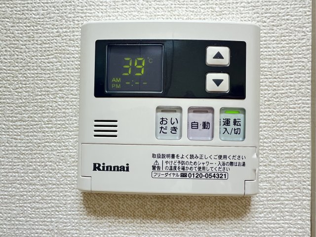 パレッジ新小岩の設備