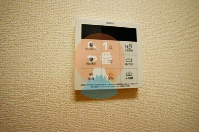 【浴室】 | オーキッド・hill | ネット無料。追い焚き機能付き
