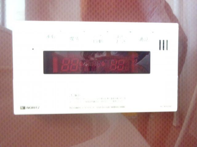 コーポ永田の設備