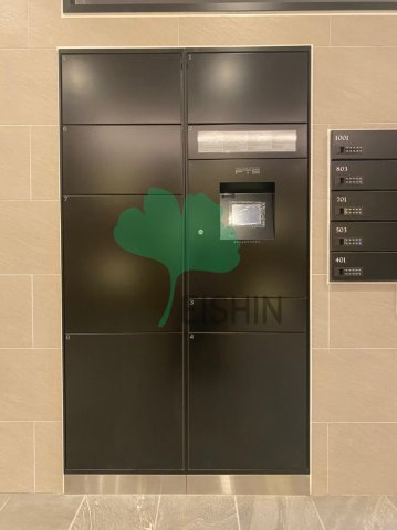 ブラン東光のその他共用部分