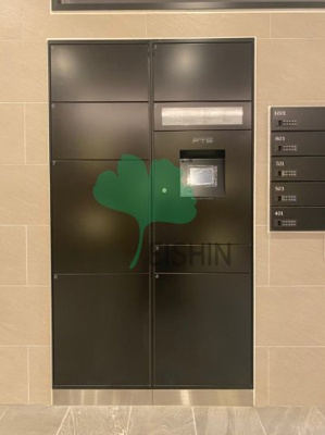 【その他共用部分】 | ブラン東光