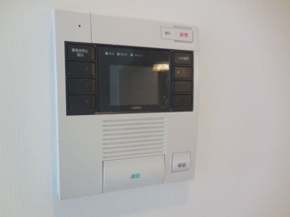 【セキュリティ】