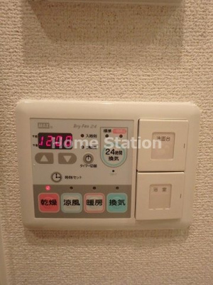 【設備】 | プレサンス福島ニューゲート