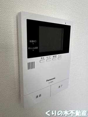 【玄関】 | メイプルハイツ | 毎日通る玄関はこちらです