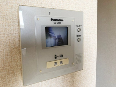 【セキュリティ】 | ヴィラ・シャロム A棟