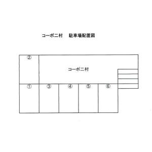 【区画図】 | コーポ二村