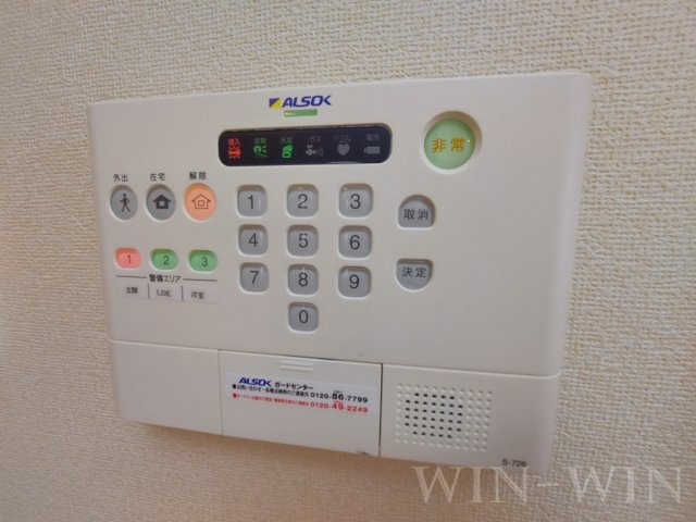 ボヌールⅡのセキュリティ