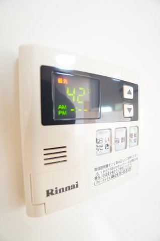 【設備】 | スタッピハウス