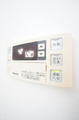 【設備】 | スタッピハウス
