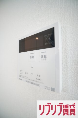 ミリアビタ大森台の設備