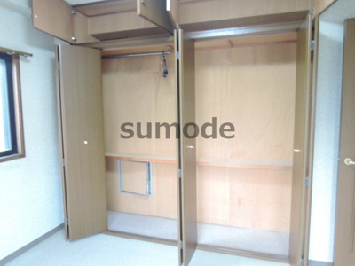 【収納】 | 田淵ビル