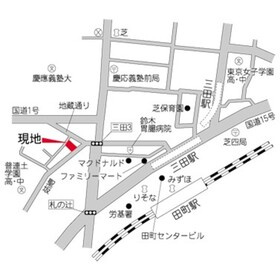 【地図】 | ＨＦ三田レジデンス