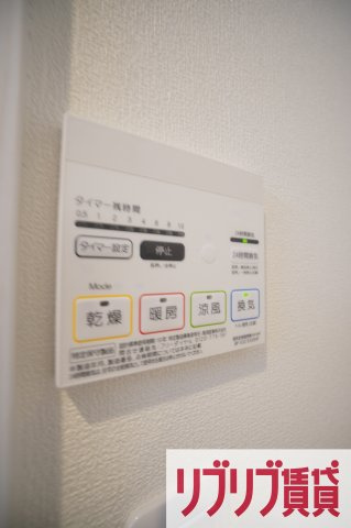 ミリアビタ大森台の設備