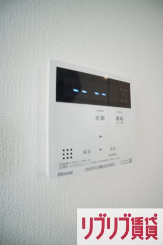 ミリアビタ大森台の設備