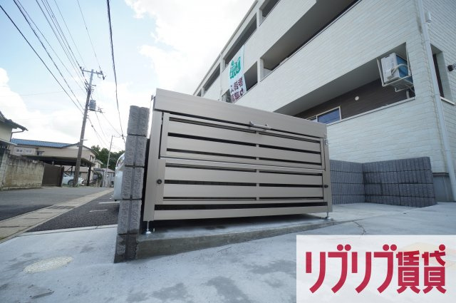 ミリアビタ大森台のその他共用部分