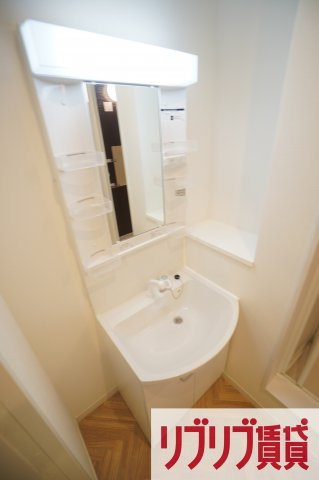 ミリアビタ大森台の洗面所