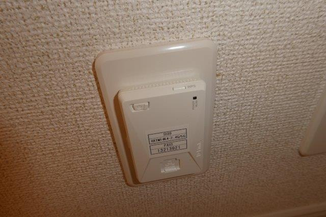 ニュー・エンブレムBの設備|無料ＷＩ－ＦＩ
