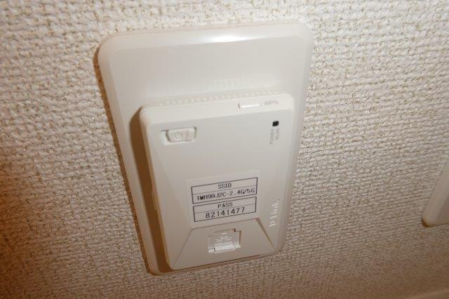 ニュー・エンブレムBの設備|無料ＷＩ－ＦＩ完備