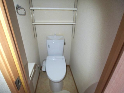 【トイレ】 | Ｕハイム向ヶ丘 | コンパクトで使いやすいトイレです