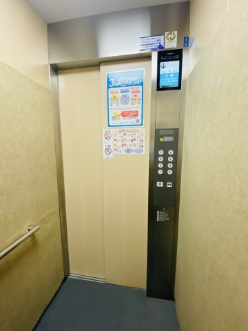 シティマンション春日のその他共用部分