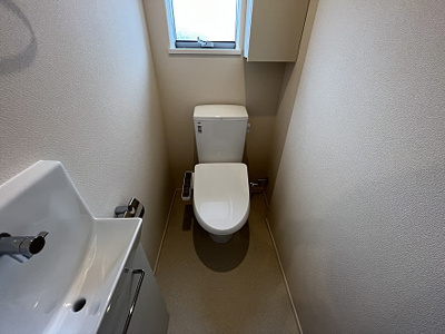 【トイレ】 | サン・アリビオ