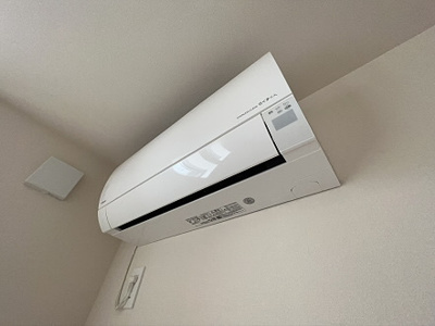 【設備】 | サン・アリビオ