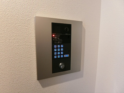 【その他】 | サン・アリビオ