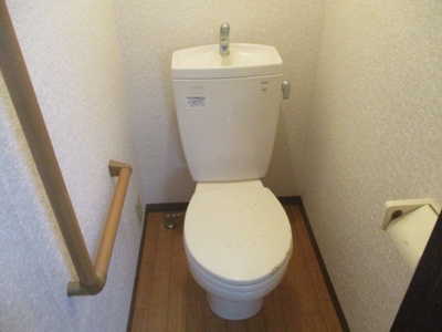 【トイレ】 | 池内マンション