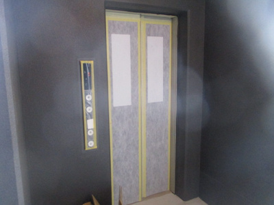 【その他共用部分】 | グランパシフィック花園Luxe