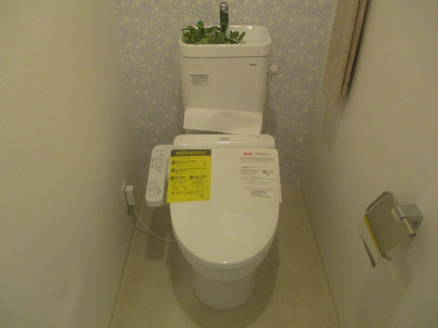 【トイレ】 | グランパシフィック花園Luxe