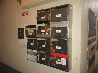 【その他共用部分】 | ハイツ吉田