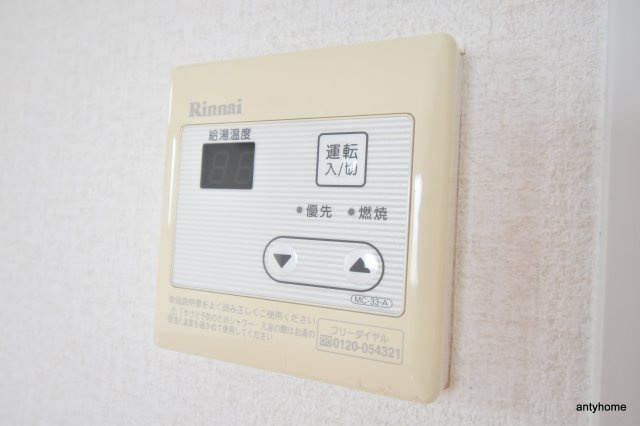 Esperanza Hiko　仲介手数料無料の設備