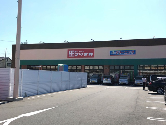 Ｎｏｔｈｅｒｎ Ｂｌｕｅ Ｔｏｗｎ（ノーザンブルータウン）の周辺|スーパー三心玉ノ井店 0.3km