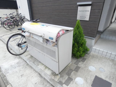 【その他】 | Eternal Court TSURUMAI