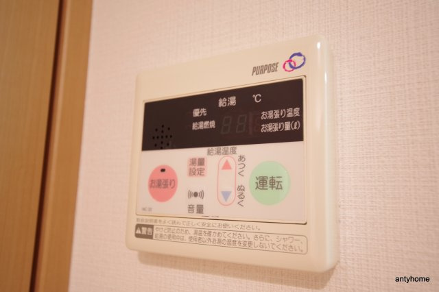 エスリード福島第3　仲介手数料無料の内装