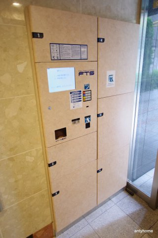 エスリード福島第3　仲介手数料無料のその他共用部分