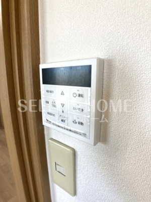 【設備】 | ホワイトクラウドIV