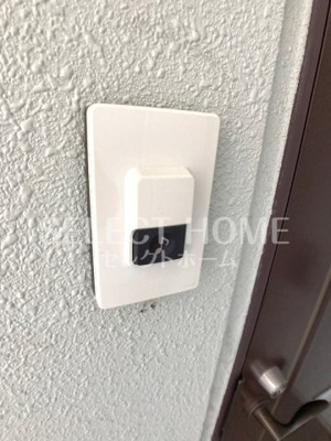 【セキュリティ】 | ホワイトクラウドIV