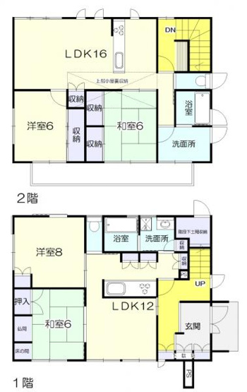 【間取り】