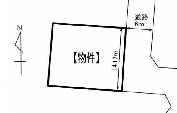 【その他】